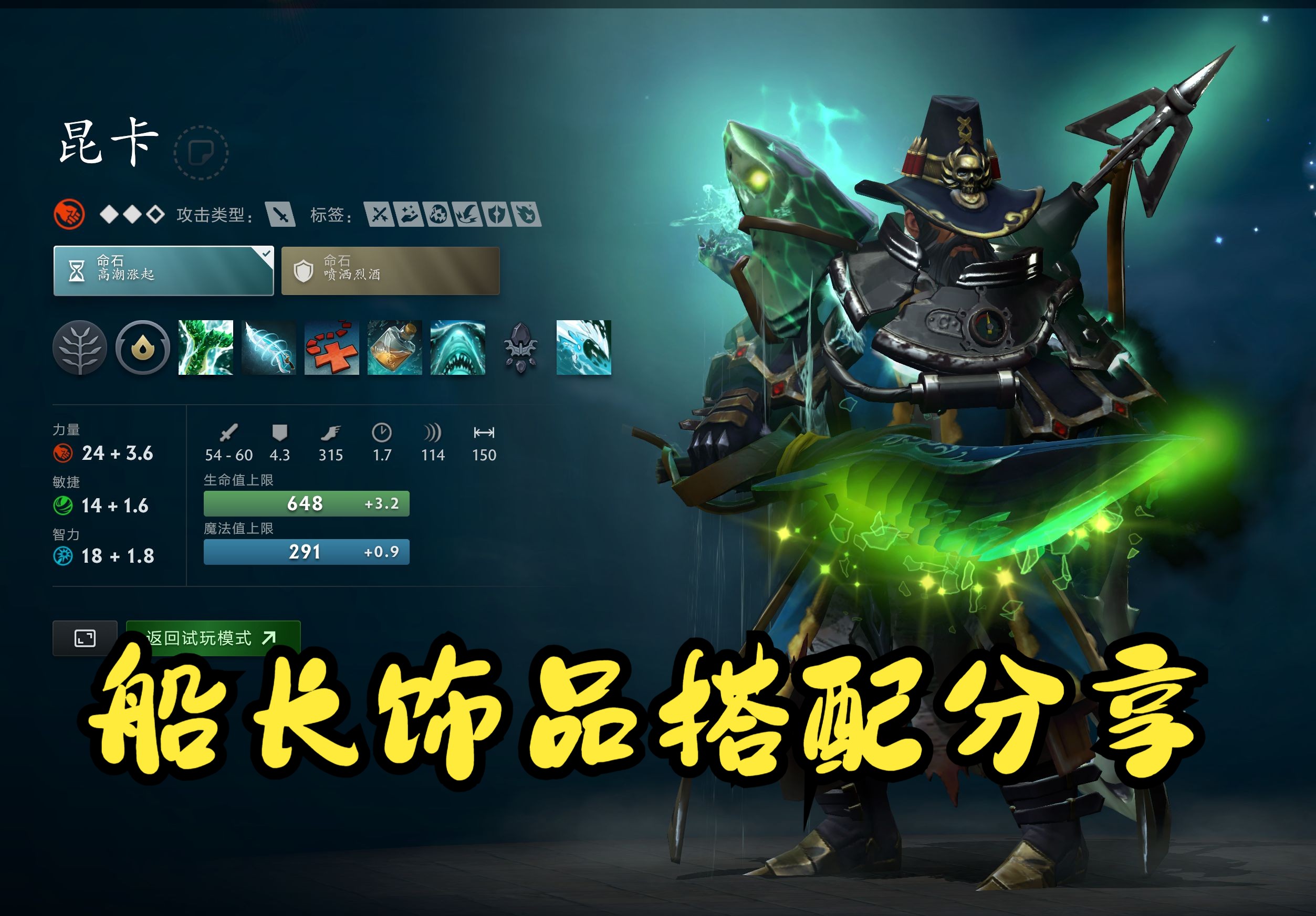 要性