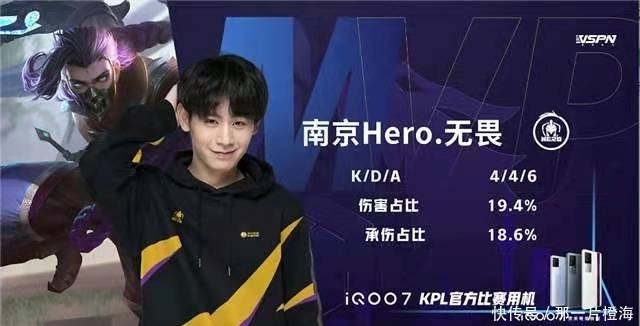 武汉队在姆