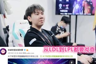 赛况分析