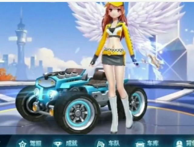 auto