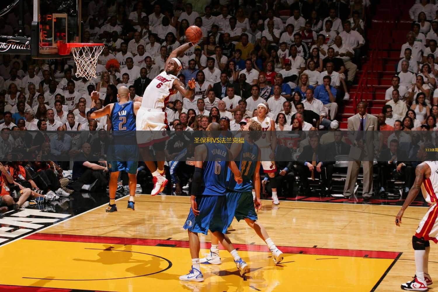 避免负荷断 避免负荷断