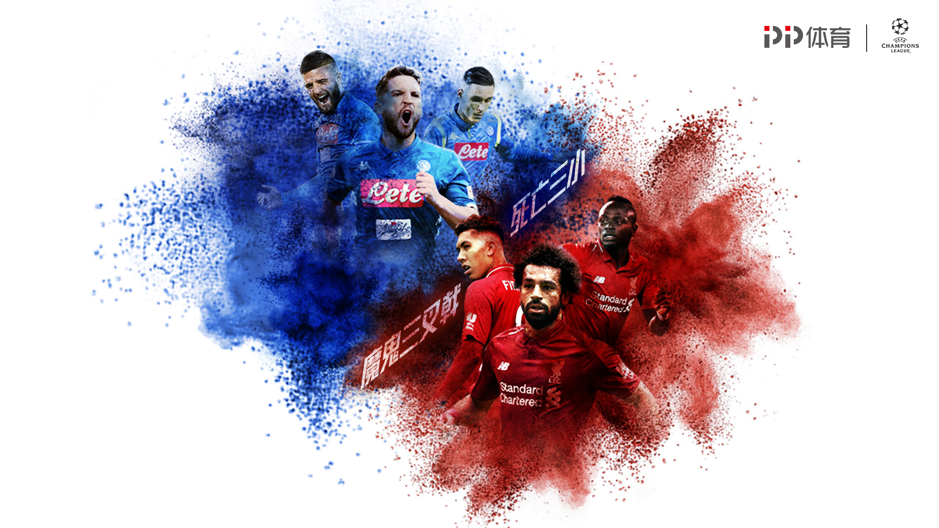 复发风险与 复发风险与