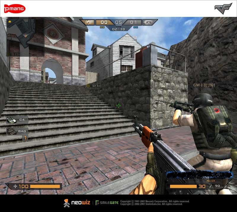 扶持基层篮 扶持基层篮