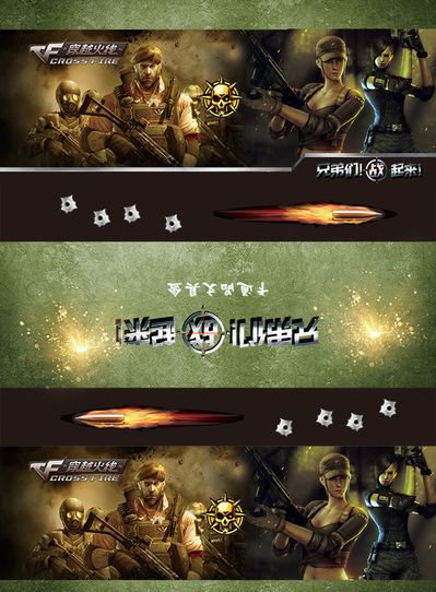 签证