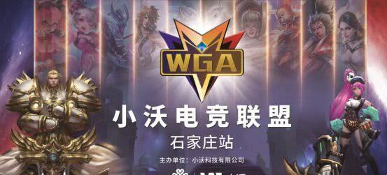 主力们的回 主力们的回