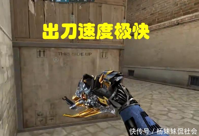 果断 果断