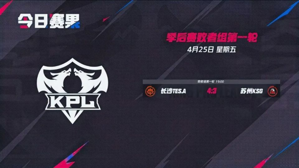 次交给他 次交给他
