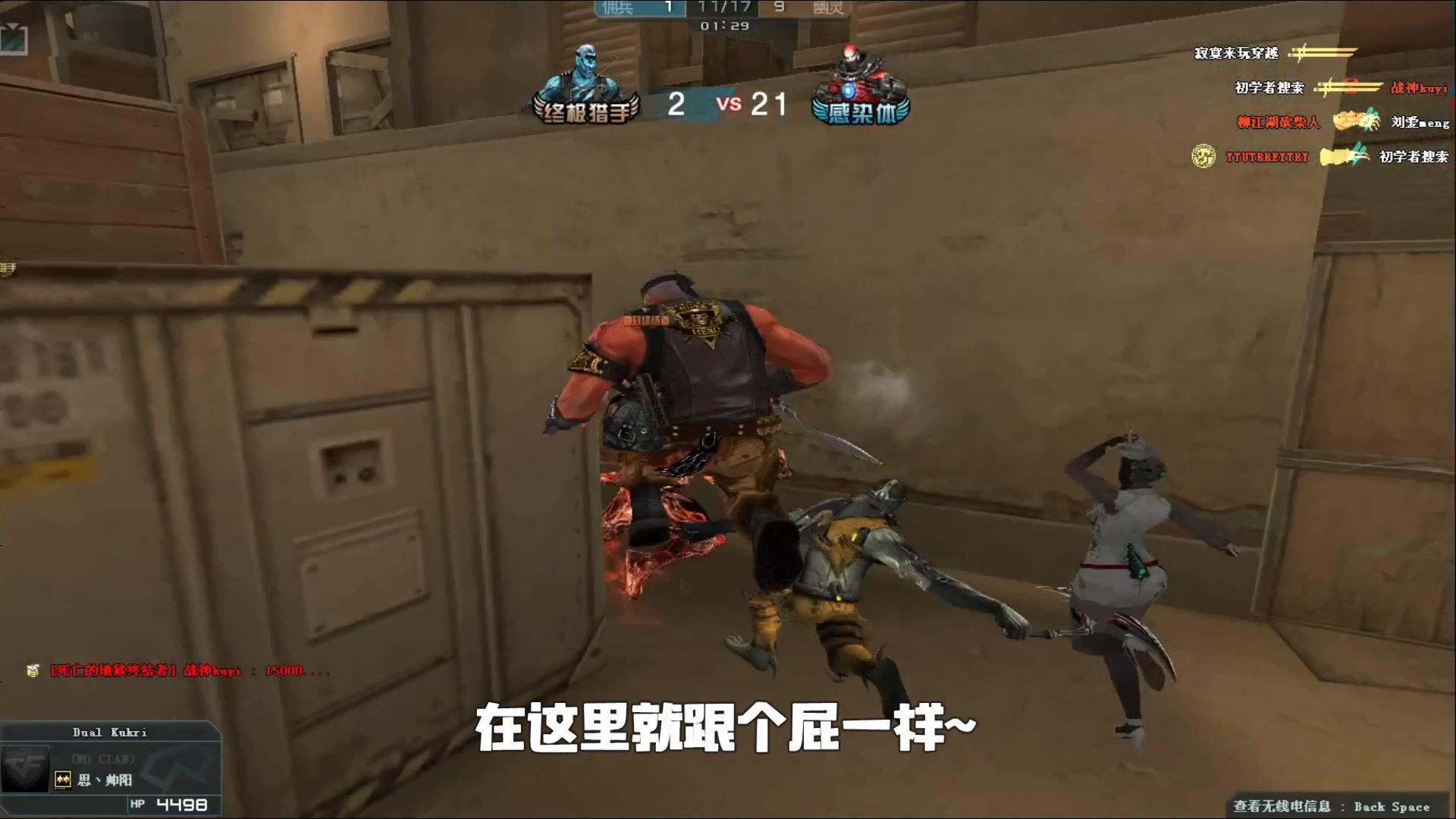 沉浸成为了 沉浸成为了