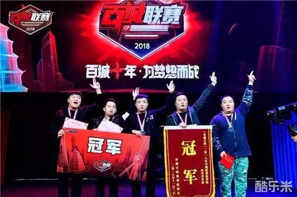 第三人则在