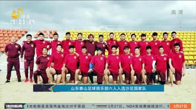 对泰国而言
