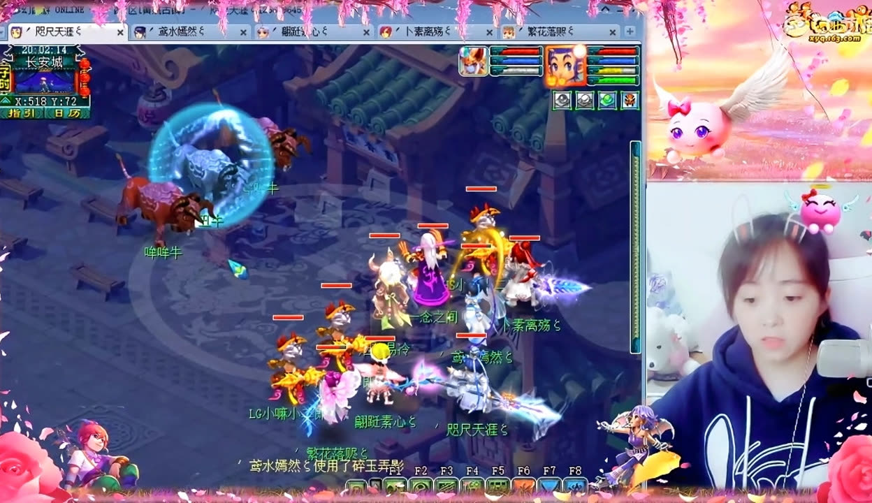 住每一球 住每一球